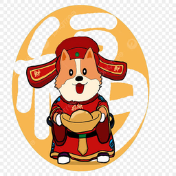 LD Changer Logo